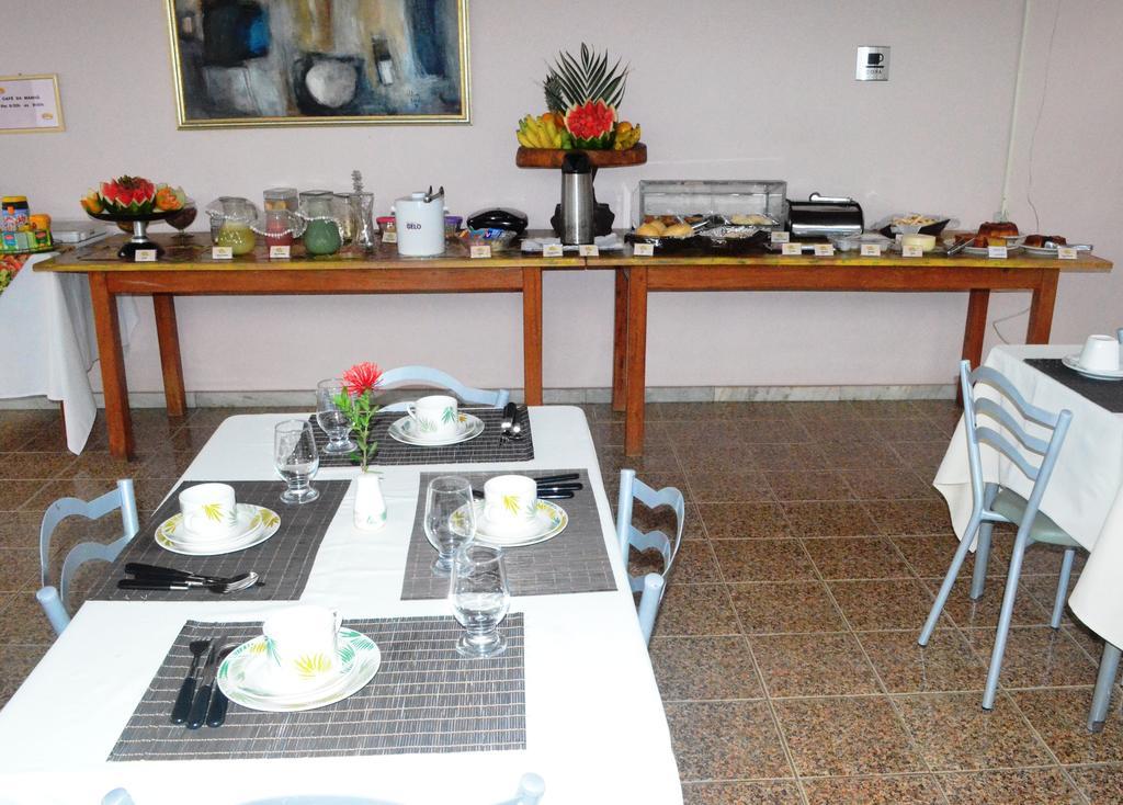 Brisa Do Vale Inn 3*